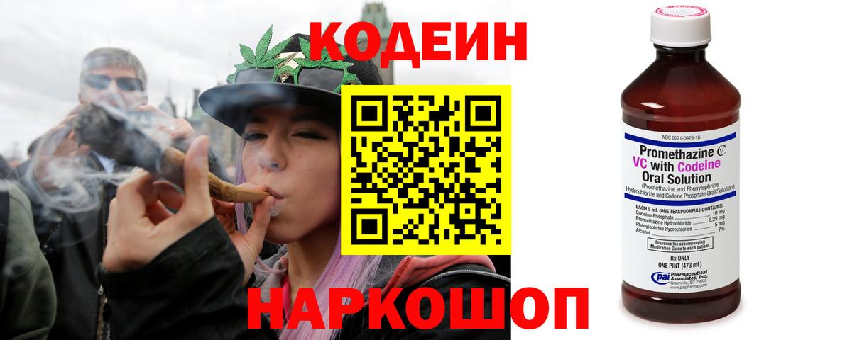 Альфа ПВП Санкт-Петербург