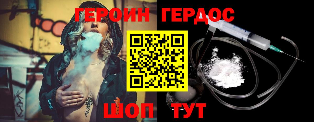 Санкт-Петербург  АМФ кристаллы  ГАШИШ  КОКАИН  Альфа ПВП СК кристаллы  МАРИХУАНА  МЕТАДОН  Экстази  Меф МЯУ МЯУ кристаллы  Где продают наркотики?  Меф кристаллы 