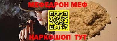 a pvp Ставрополь