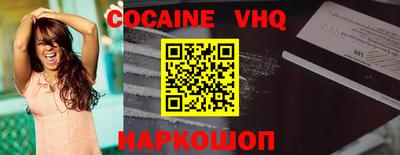 a pvp Ставрополь