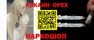 a pvp Ставрополь