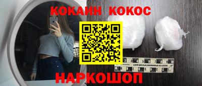 меф VHQ Среднеуральск