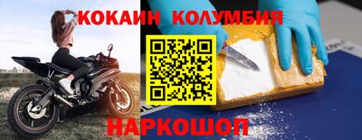 a pvp Ставрополь