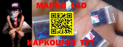 a pvp Ставрополь