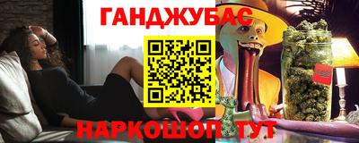 меф VHQ Среднеуральск