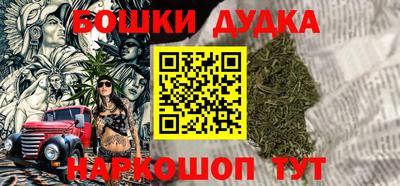 a pvp Ставрополь