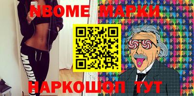 a pvp Ставрополь