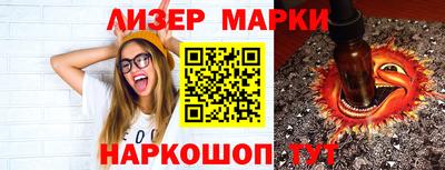 меф VHQ Среднеуральск
