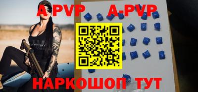 меф VHQ Среднеуральск