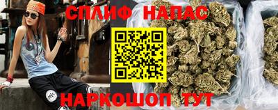 меф VHQ Среднеуральск