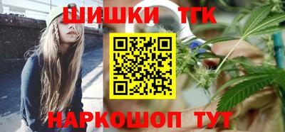 прущие крисы Абакан