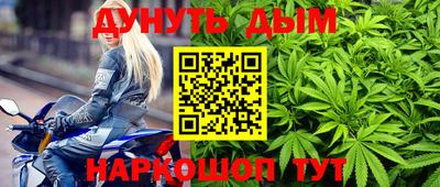 меф VHQ Среднеуральск