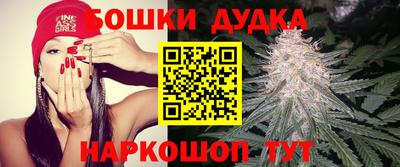 эйфоретик Старая Купавна