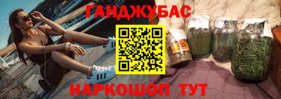 a pvp Ставрополь
