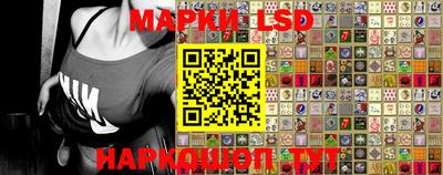 прущие крисы Абакан