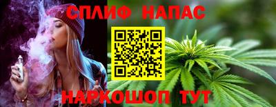меф VHQ Среднеуральск