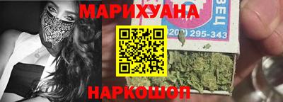 a pvp Ставрополь