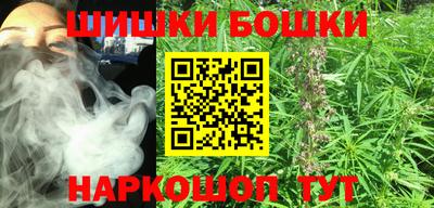 меф Азнакаево