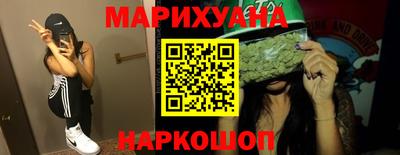 меф Азнакаево