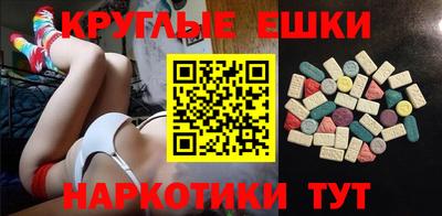 a pvp Ставрополь