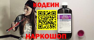 меф VHQ Среднеуральск