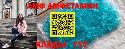 прущие крисы Абакан