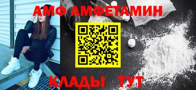 меф VHQ Среднеуральск