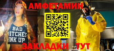 a pvp Ставрополь