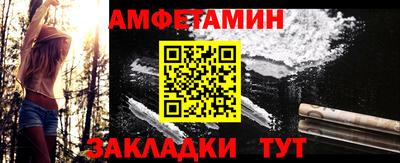 a pvp Ставрополь