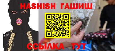 a pvp Ставрополь