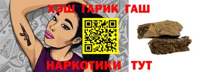 меф Азнакаево