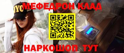 a pvp Ставрополь
