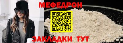 a pvp Ставрополь