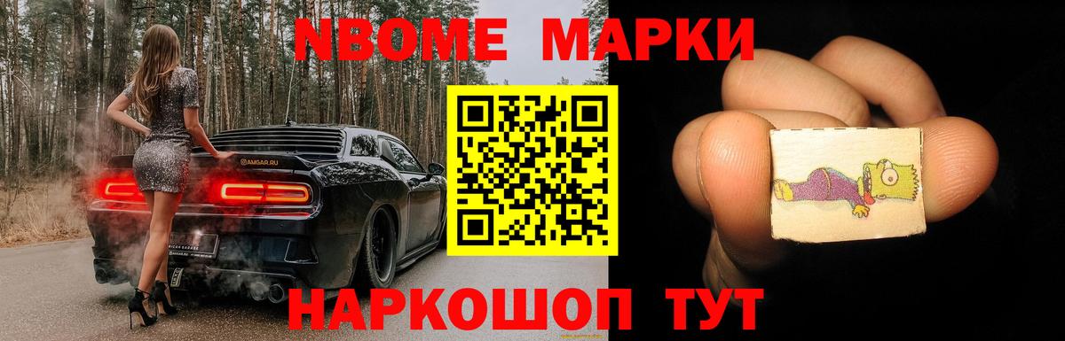 ЛСД экстази  Санкт-Петербург  LSD-25 экстази ecstasy 